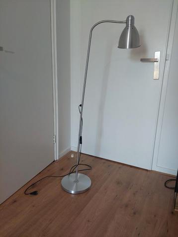 IKEA LERSTA vloerlamp