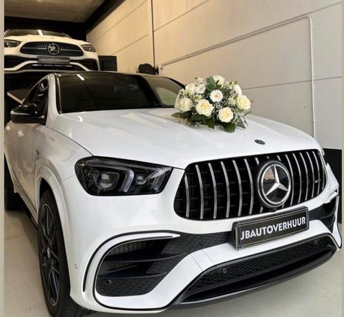 Autobloemstuk autobloem trouwauto corsages bruidsboeket, Huis en Inrichting, Woonaccessoires | Kunstplanten en Kunstbloemen, Nieuw