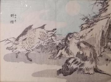 Japanse houtsnede Zwijntjes of varkens beschikbaar voor biedingen