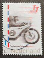 Persoonlijke postzegel TT Assen 3 (licht vouwtje), Verzenden, Na 1940, Gestempeld