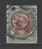 Nederland 48 grootrond stempel s''Gravenhage Wilhelmina 1893, Postzegels en Munten, Postzegels | Nederland, Verzenden, T/m 1940