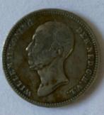 25 cent 1848, Postzegels en Munten, Munten | Nederland, Ophalen of Verzenden, Koningin Beatrix, 25 cent, Losse munt