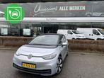Volkswagen ID.3 Pro Advantage 58 kWh Nieuw Clim. control - C, Auto's, Volkswagen, Automaat, 375 min, ID.3, 31 min