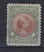 NVPH 48 C ongebruikt Wilhelmina 1893 met CERTIFICAAT, Postzegels en Munten, Postzegels | Nederland, Verzenden, T/m 1940, Postfris