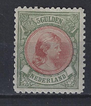NVPH 48 C ongebruikt Wilhelmina 1893 met CERTIFICAAT beschikbaar voor biedingen
