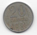 Soviet Unie 20 kopeke 1981 Y# 132, Verzenden, Overige landen, Losse munt