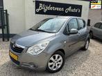 Opel Agila 1.2 Edition 70.000KM | Airco | LM | Org NL | NAP, Voorwielaandrijving, Gebruikt, 4 cilinders, 965 kg