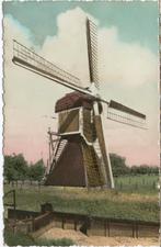Utrecht- Zuilen  Wipwatermolen  1957, Verzenden, 1940 tot 1960, Gelopen, Utrecht