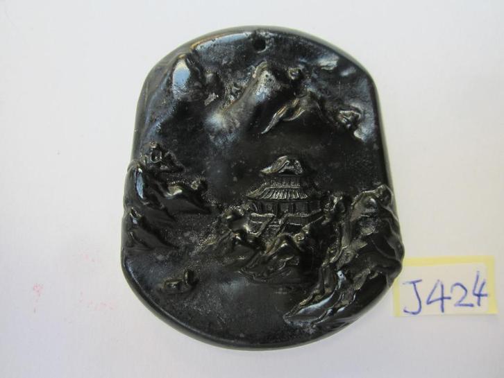 Prachtige hanger /amulet van chinese jade landschap J424, Sieraden, Tassen en Uiterlijk, Kettinghangers, Zo goed als nieuw, Steen of Mineraal