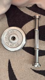 Dumbell gietijzer 12.5 kg totaal, Ophalen, Zo goed als nieuw, Benen, Dumbbell