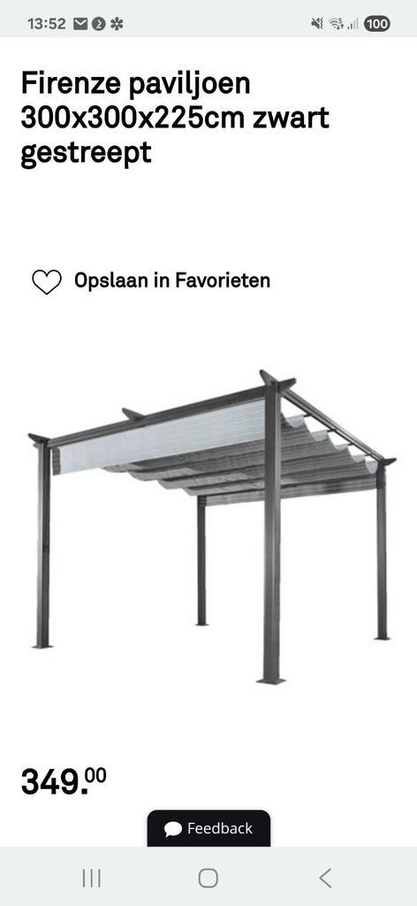 Nieuw Tuinpaviljoen 300x300cm - Nooit Opgebouwd!, Tuin en Terras, Overkappingen, Nieuw, Tuinpaviljoen, Ophalen