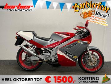 Kawasaki KR-1S (bj 1991) beschikbaar voor biedingen