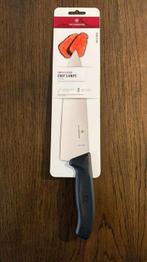 Victorinox Koksmes 20cm - Nieuw!, Huis en Inrichting, Keuken | Bestek, Kunststof, Verzenden, Nieuw, Vaatwasserbestendig