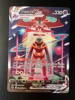Pokemon Deoxys VMAX GG45/GG70, Hobby en Vrije tijd, Ophalen of Verzenden, Zo goed als nieuw, Losse kaart