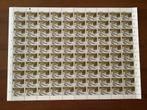 350 jaar UVA NVPH 1260 in compleet vel, Ophalen of Verzenden, Postfris