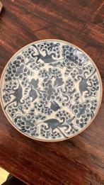 Antiek  18e Chinees bord Welkom bij Mabo Antiek Warnsveld, Antiek en Kunst, Antiek | Porselein, Ophalen
