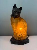 Zeldzame 1996 Tin Chi handgeblazen amber glazen kat lamp, Ophalen of Verzenden