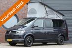 Volkswagen California T6 Ocean December deal nu met € 3000, Caravans en Kamperen, Campers, Automaat, Buscamper of Camperbus, Volkswagen