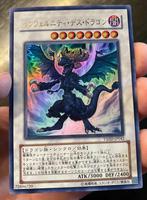 Yu-Gi-Oh! Infernity Doom Dragon TSHD-JP042 Japanse Ed !, Foil, Ophalen of Verzenden, Losse kaart, Zo goed als nieuw