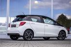 Toyota Yaris 1.5 Hybrid Edition | CAM | Keyless | Navi | Cru, Auto's, Toyota, Te koop, Geïmporteerd, Hatchback, Gebruikt