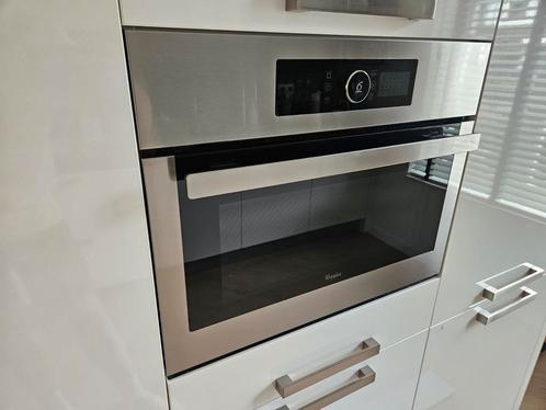 Whirlpool AMW505/IX inbouw combimagnetron defect, Witgoed en Apparatuur, Ovens, Niet werkend, Oven, 45 tot 60 cm, 45 tot 60 cm