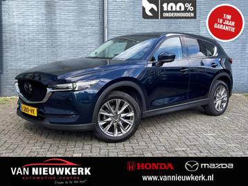 MAZDA Cx-5 2.0 SKYACTIV-G 165pk 2WD Luxury | 1e Eigenaar | D beschikbaar voor biedingen
