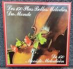 LP Box Les 150 Plus Belles Mélodies Du Monde, Cd's en Dvd's, Vinyl | Klassiek, Overige typen, Gebruikt, Ophalen of Verzenden