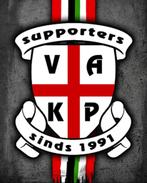 Seizoenskaart Vak-P Gezocht 💰, Tickets en Kaartjes, Sport | Voetbal