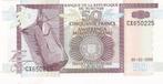 Burundi 50 frank 5-2-2005 #, Postzegels en Munten, Bankbiljetten | Afrika, Los biljet, Burundi, Verzenden