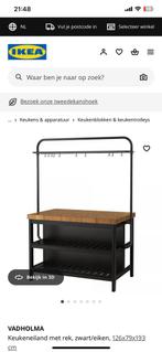 Keukeneiland met rek, Ophalen of Verzenden, 25 tot 50 cm
