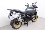 BMW R 1300 GS Adventure (bj 2025), Bedrijf, Meer dan 35 kW, Toermotor, 1300 cc