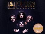Queen CD's voor de verzamelaar, Ophalen of Verzenden, Zo goed als nieuw, Poprock