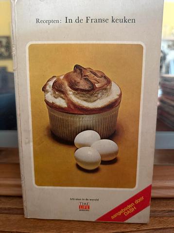 Franse Keuken - Kookboek beschikbaar voor biedingen