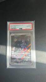 Mewtwo Art rare 151 - Psa 10 - Japans, Ophalen of Verzenden, Zo goed als nieuw, Losse kaart