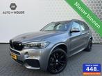 BMW X5 xDrive40e High Executive Pano Headup M sport Black, Auto's, BMW, Gebruikt, 4 cilinders, Vierwielaandrijving, Zilver of Grijs