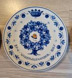 Delfts blauw bord Geboorte koning Willem-Alexander, Antiek en Kunst, Antiek | Wandborden en Tegels, Ophalen of Verzenden