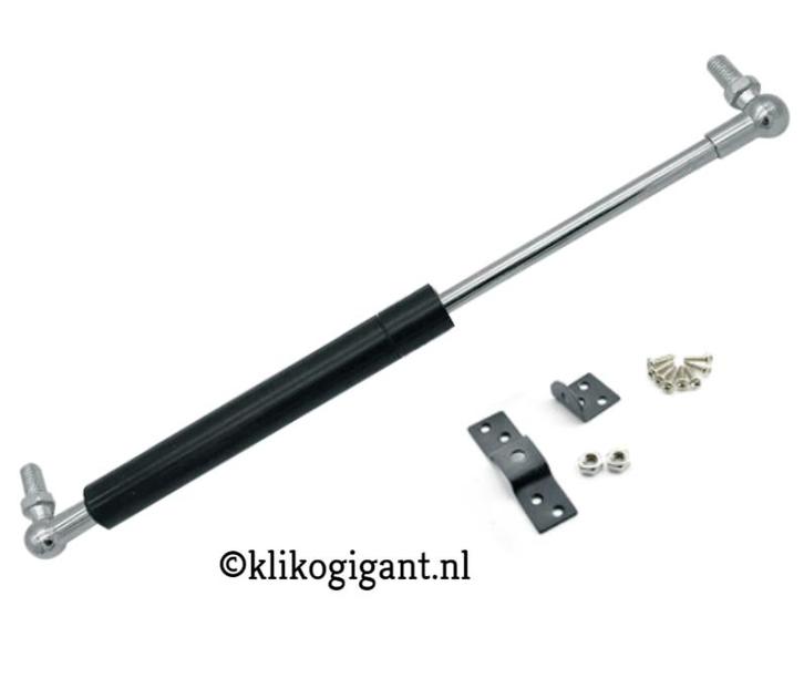 Gasdrukveren containerombouw | Gasveren kliko ombouw, Tuin en Terras, Tuinmeubel-accessoires, Nieuw, Ophalen of Verzenden