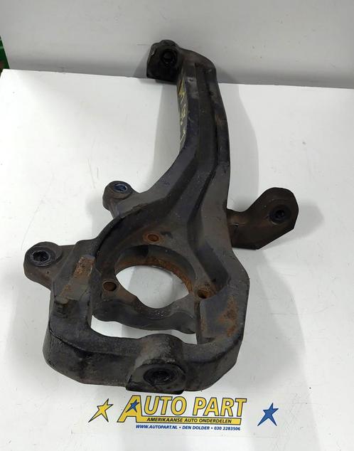Dodge Ram DT lift kit fuseestuk 2019-2024, Auto-onderdelen, Ophanging en Onderstel, Amerikaanse onderdelen, Dodge, Gebruikt, Ophalen of Verzenden