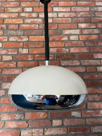 Vintage jaren 60/70 metalen hanglamp , 36 cm beschikbaar voor biedingen