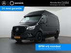 Mercedes-Benz Sprinter 319 CDI L2 H2 Select | Aut. | EDITION, Auto's, Gebruikt, Zwart, Bedrijf, Diesel