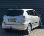 Toyota Corolla Verso 1.8 VVT-I 129PK CLIMATE/CRUISE, Auto's, 65 €/maand, Gebruikt, 4 cilinders, 129 pk
