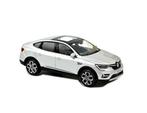 Renault Arkana 2021 Highland Grijs 1/43 NOREV ref. 517682
