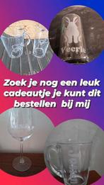 glas, Huis en Inrichting, Keuken | Servies, Glas of Glazen, Nieuw, Ophalen of Verzenden, Glas