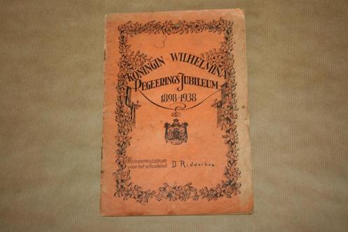 Herinneringsalbum Koningin Wilhelmina Regeringsjubileum 1938, Verzamelen, Koninklijk Huis en Royalty, Nieuw, Ophalen of Verzenden