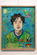 Aurora, Ophalen of Verzenden