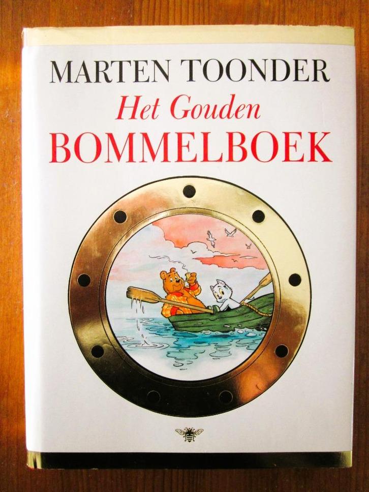 Marten Toonder | Het Gouden Bommelboek (HC met stofomslag), Boeken, Stripboeken, Zo goed als nieuw, Meerdere stripboeken, Ophalen of Verzenden