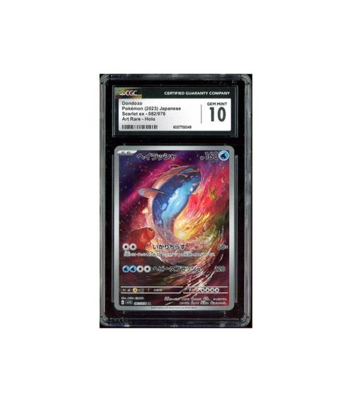 Pokemon Dondozo Scarlet ex sv1S AR Full Art #082 CGC 10, Hobby en Vrije tijd, Verzamelkaartspellen | Pokémon, Zo goed als nieuw