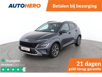 Hyundai KONA 1.6 GDI HEV Premium | VW43782 | (bj 2021) beschikbaar voor biedingen