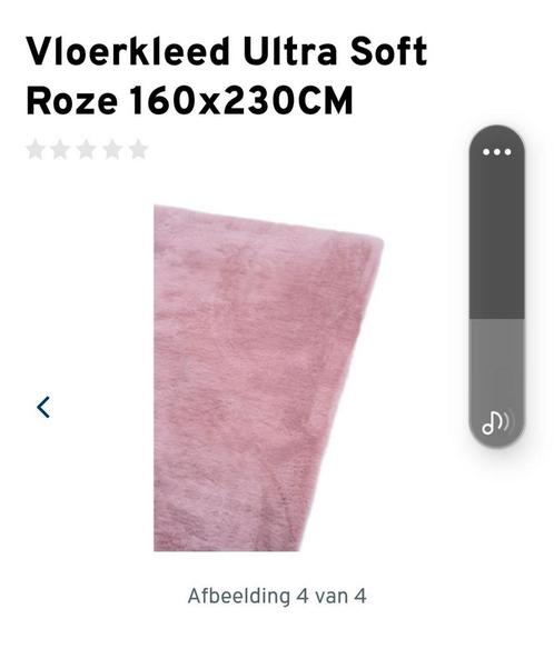 Ultra soft vloerkleed 160x230, Huis en Inrichting, Overige Huis en Inrichting, Gebruikt, Ophalen
