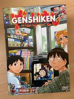 Genshiken Anime Compleet Boxset!, Cd's en Dvd's, Anime (Japans), Boxset, Ophalen of Verzenden, Zo goed als nieuw